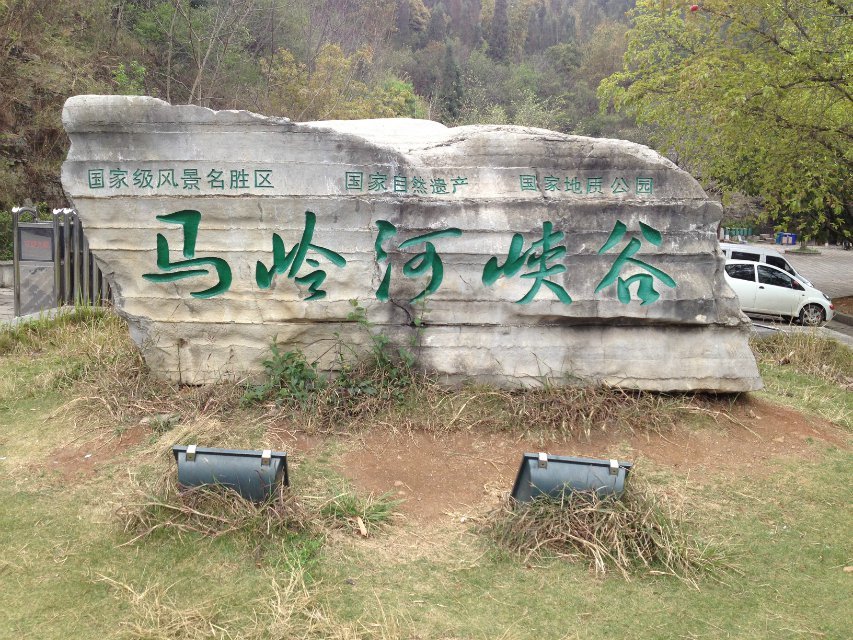 我在贵州挺好的·····第一季749 / 作者:爱哭鬼 / 帖子ID:102377