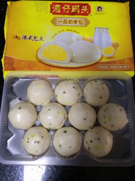 前天在某超市买的湾仔码头，结果没有结果了！626 / 作者:伊本朋 / 帖子ID:102402