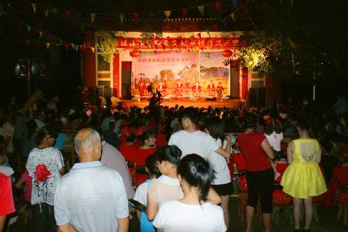 桂林市“农机安全文化乡村行”首演在恭城瑶乡举行241 / 作者:社区小编 / 帖子ID:102442