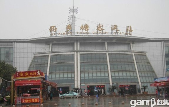 哇！3888起即可在南宁一号线地铁口轻松置业《和德新天地》你心动了吗？137 / 作者:yhtz168 / 帖子ID:102471