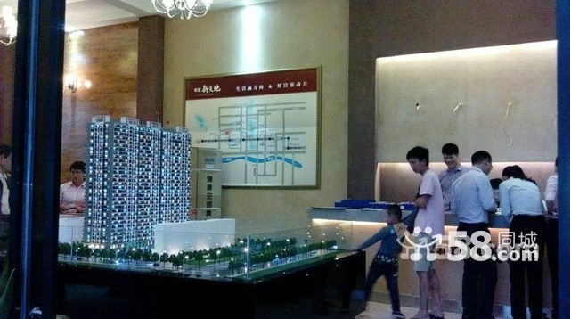 哇！3888起即可在南宁一号线地铁口轻松置业《和德新天地》你心动了吗？85 / 作者:yhtz168 / 帖子ID:102471