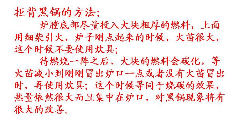 橘子罐头的制作227 / 作者:小绿 / 帖子ID:102476