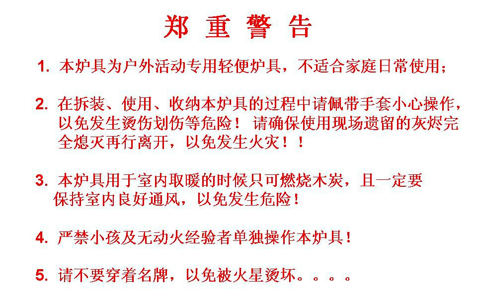 橘子罐头的制作441 / 作者:小绿 / 帖子ID:102476