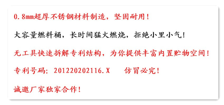 橘子罐头的制作570 / 作者:小绿 / 帖子ID:102476