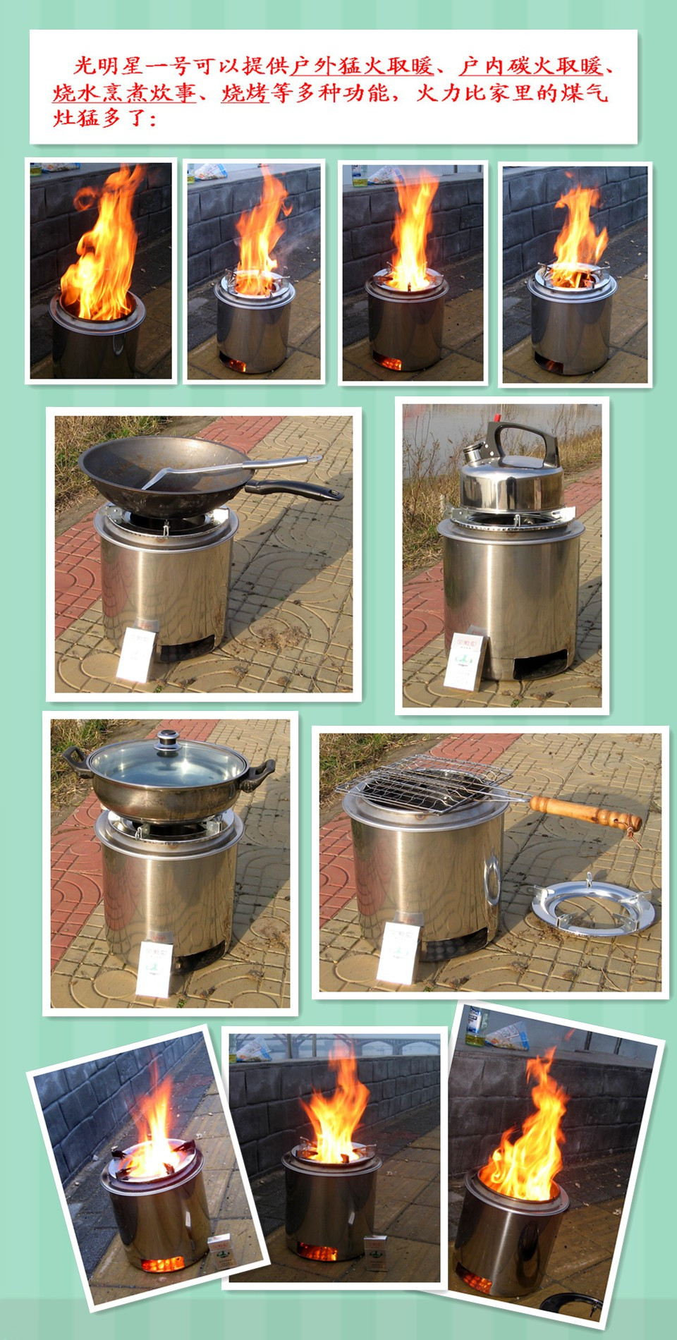 橘子罐头的制作377 / 作者:小绿 / 帖子ID:102476