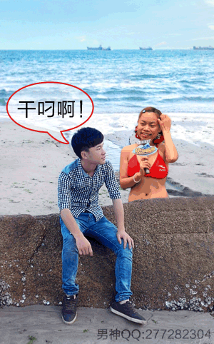 相信我，看了保证你会笑一笑385 / 作者:罗少爷 / 帖子ID:102487