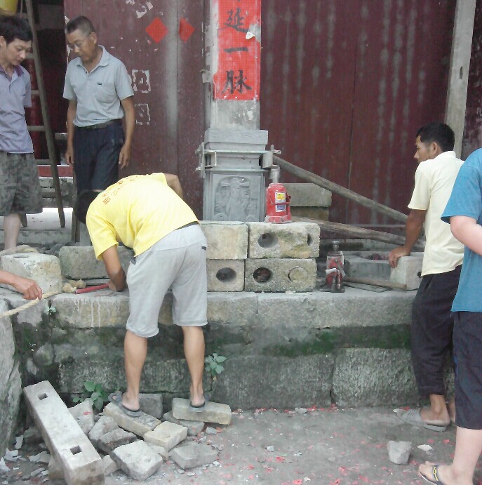 栗木关帝庙今天开始装新石墩！15 / 作者:排散 / 帖子ID:102486