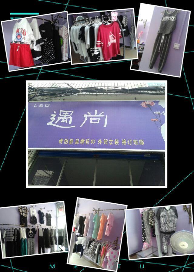 新店开张932 / 作者:疯子的世界 / 帖子ID:102545