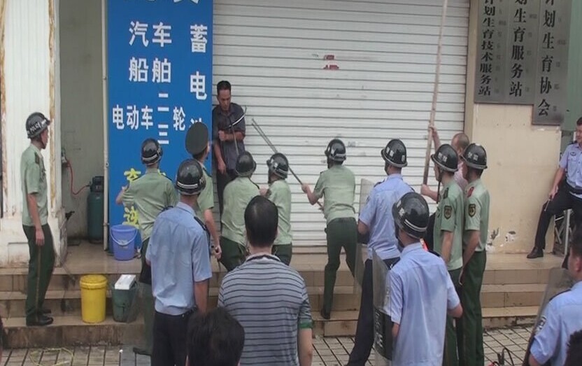 广西男子砍杀计生干部获死刑【组图】91 / 作者:随意看天下 / 帖子ID:102596