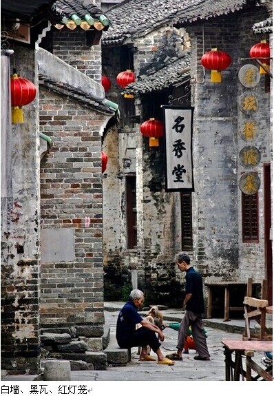 &#160;夏季避暑游，&quot;贺州黄姚古镇、十八水瀑布清凉游 &quot;745 / 作者:hqs798 / 帖子ID:102624