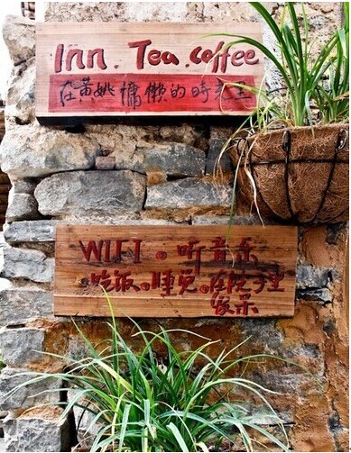 &#160;夏季避暑游，&quot;贺州黄姚古镇、十八水瀑布清凉游 &quot;793 / 作者:hqs798 / 帖子ID:102624