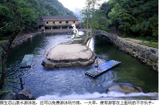 &#160;夏季避暑游，&quot;贺州黄姚古镇、十八水瀑布清凉游 &quot;38 / 作者:hqs798 / 帖子ID:102624