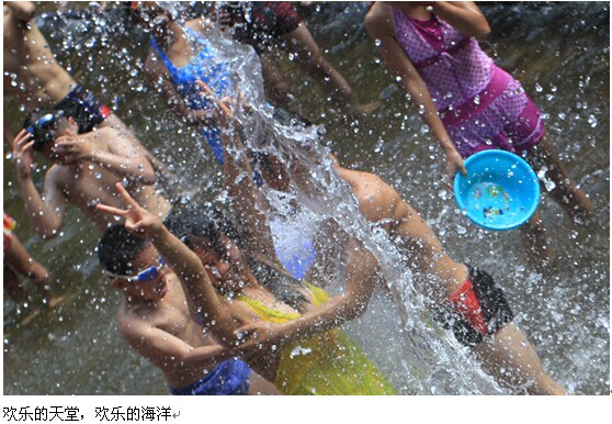 &#160;夏季避暑游，&quot;贺州黄姚古镇、十八水瀑布清凉游 &quot;805 / 作者:hqs798 / 帖子ID:102624