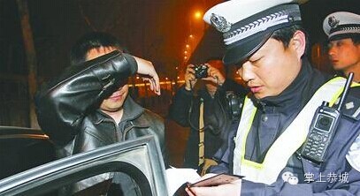 恭城：男子酒后肇事找人顶包，法网难逃终身禁驾267 / 作者:社区小编 / 帖子ID:102652