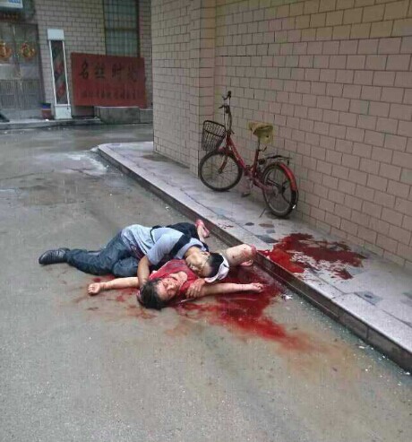 平乐杀人惨案  慎入301 / 作者:是非黑人 / 帖子ID:102654