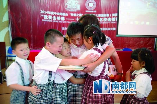 广西男孩深圳获巨额捐款 家乡政府赴深要人246 / 作者:社区小编 / 帖子ID:102673