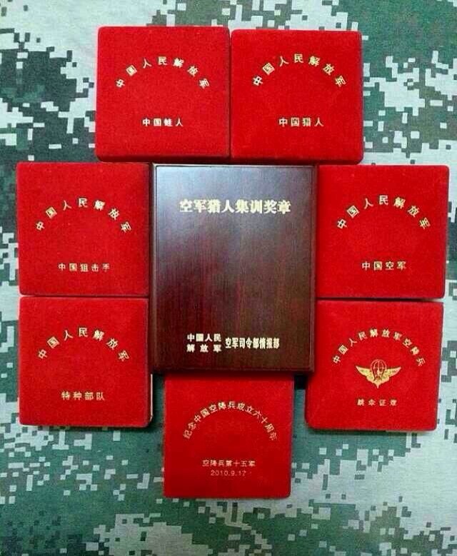 消失两年！！王者归来287 / 作者:李成吉 / 帖子ID:102747