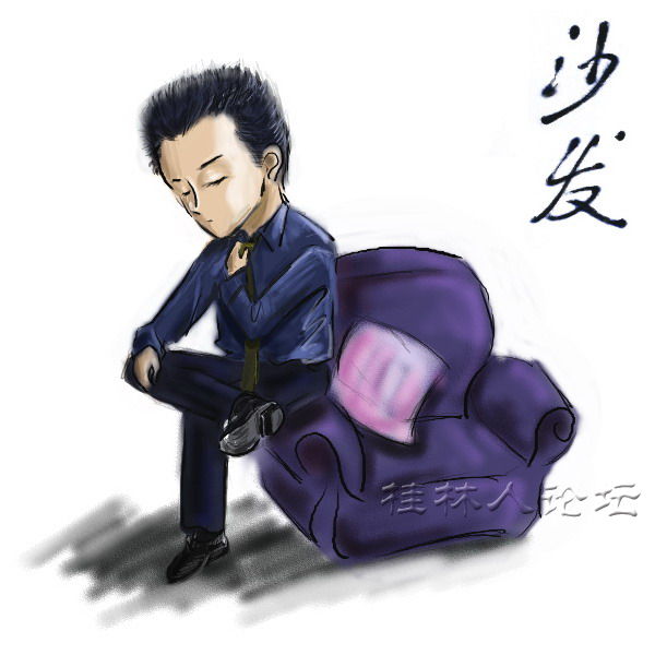 （转）中国好奶奶803 / 作者:搬运工 / 帖子ID:102734