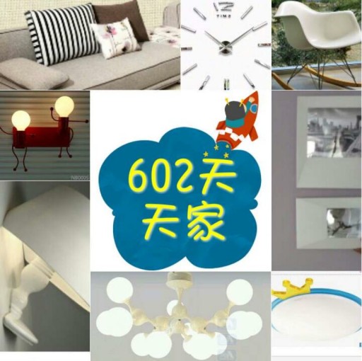 壹号公馆复式410 / 作者:完美组合 / 帖子ID:102753