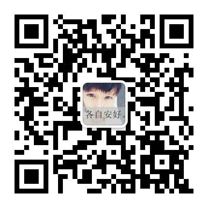 留住青春，就是那么的容易197 / 作者:♀小╰◇╮颖♂ / 帖子ID:102946