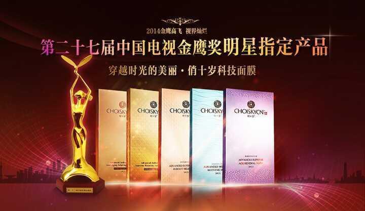 留住青春，就是那么的容易862 / 作者:♀小╰◇╮颖♂ / 帖子ID:102946