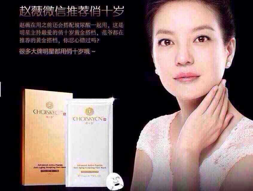 留住青春，就是那么的容易293 / 作者:♀小╰◇╮颖♂ / 帖子ID:102946