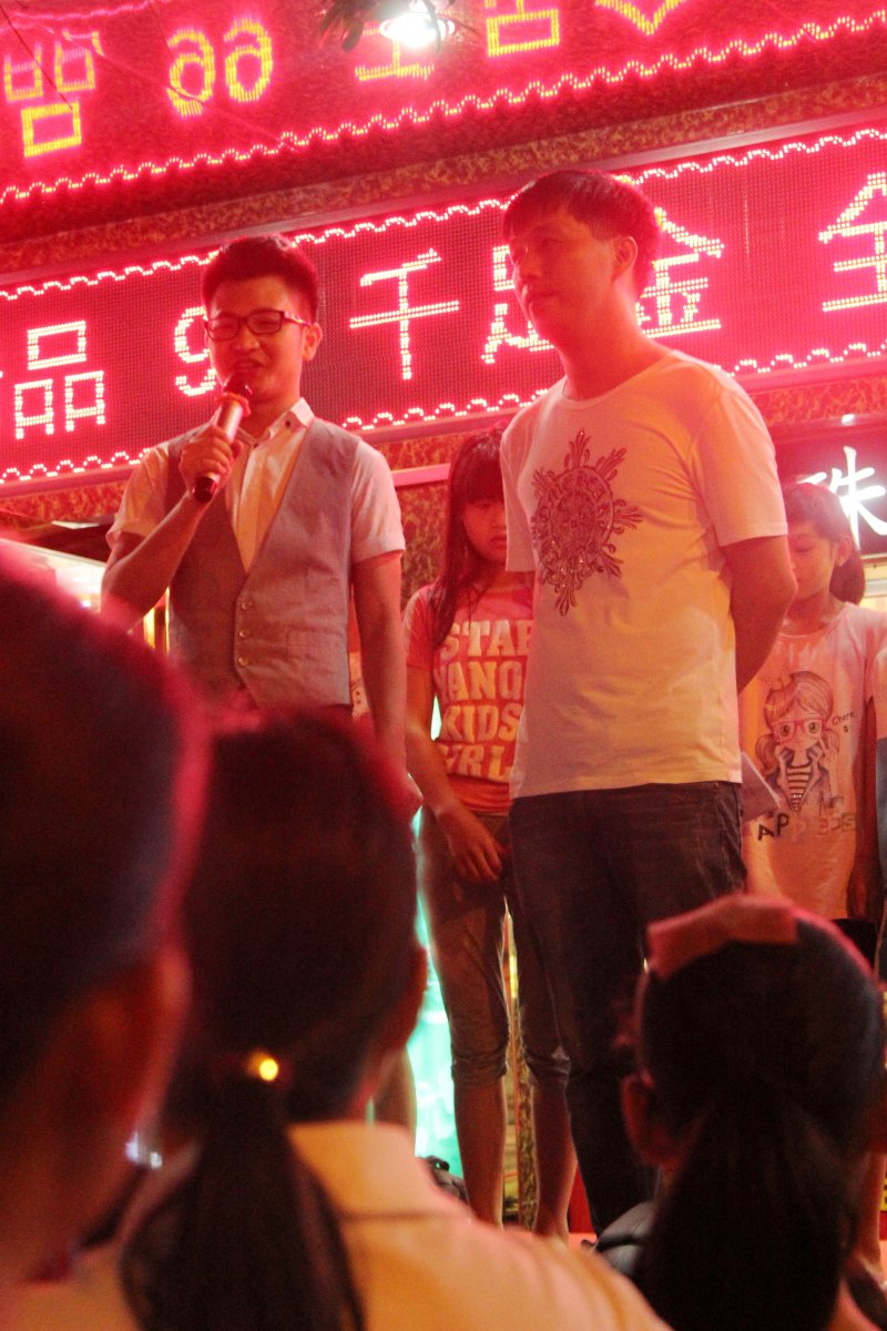 珠光老金店第一届助学基金启动仪式631 / 作者:珠光老金店 / 帖子ID:102964