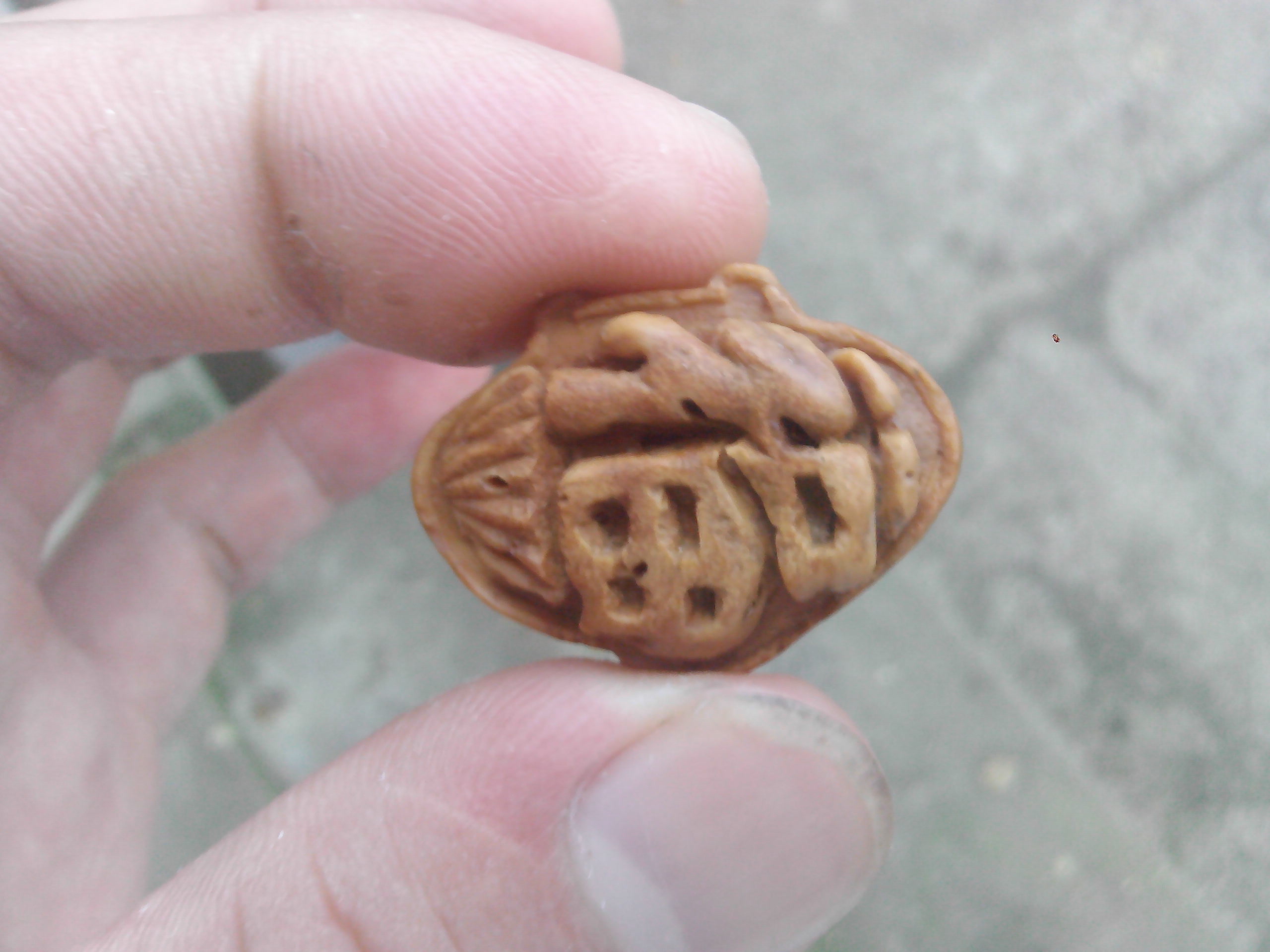 最牛平安锁！福到了！806 / 作者:排散 / 帖子ID:103354