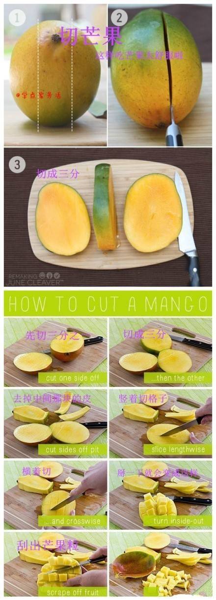 快速切水果...792 / 作者:哟西 / 帖子ID:103563