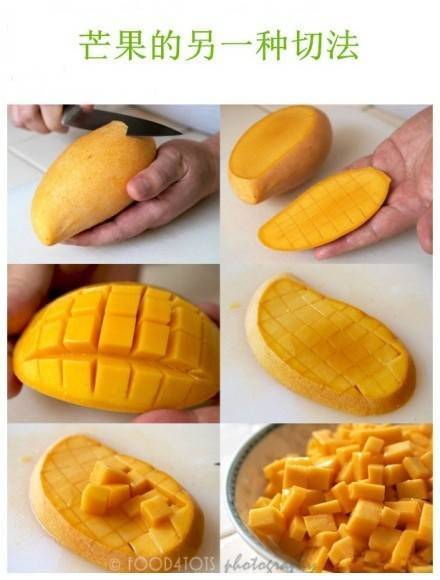 快速切水果...827 / 作者:哟西 / 帖子ID:103563