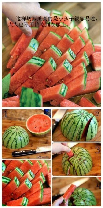 快速切水果...633 / 作者:哟西 / 帖子ID:103563