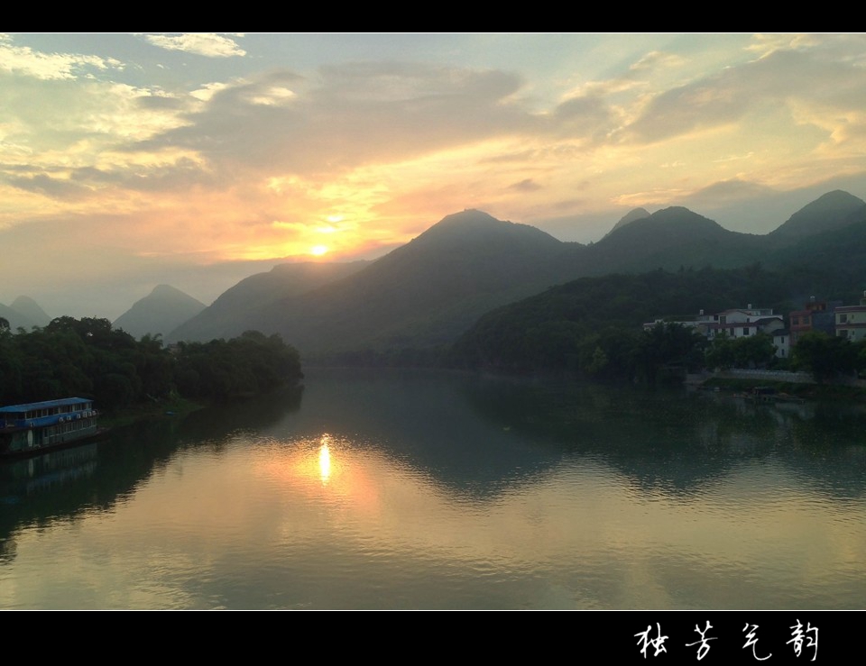 七月手机随拍472 / 作者:独芳气韵 / 帖子ID:103606