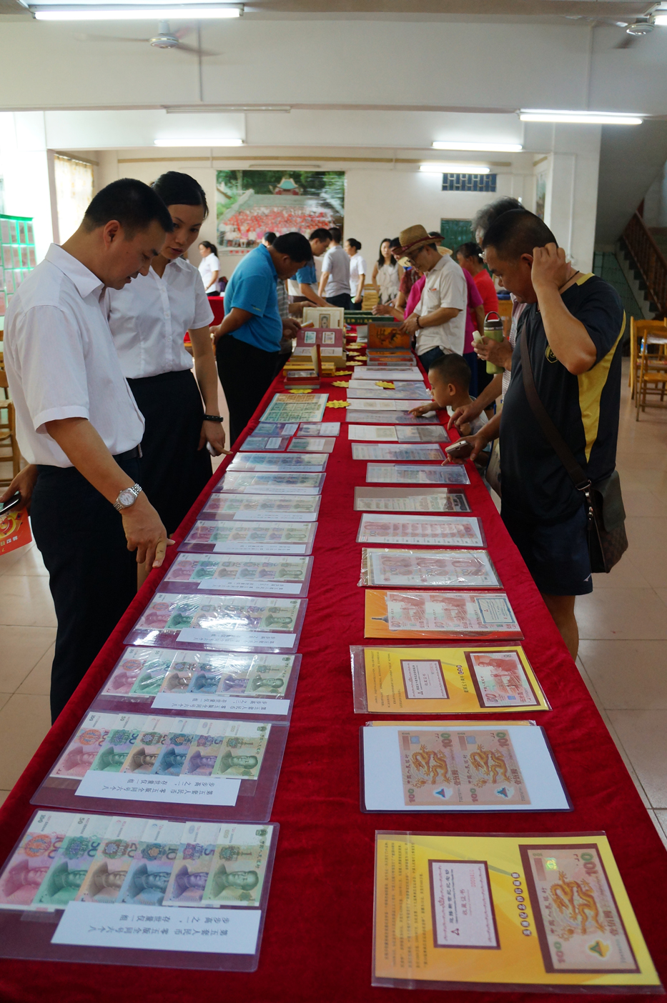 稀 世 珍 币 · 空 降 恭 城  广西精品钱币巡回展桂林恭城站圆满成功！334 / 作者:洁洁 / 帖子ID:103614