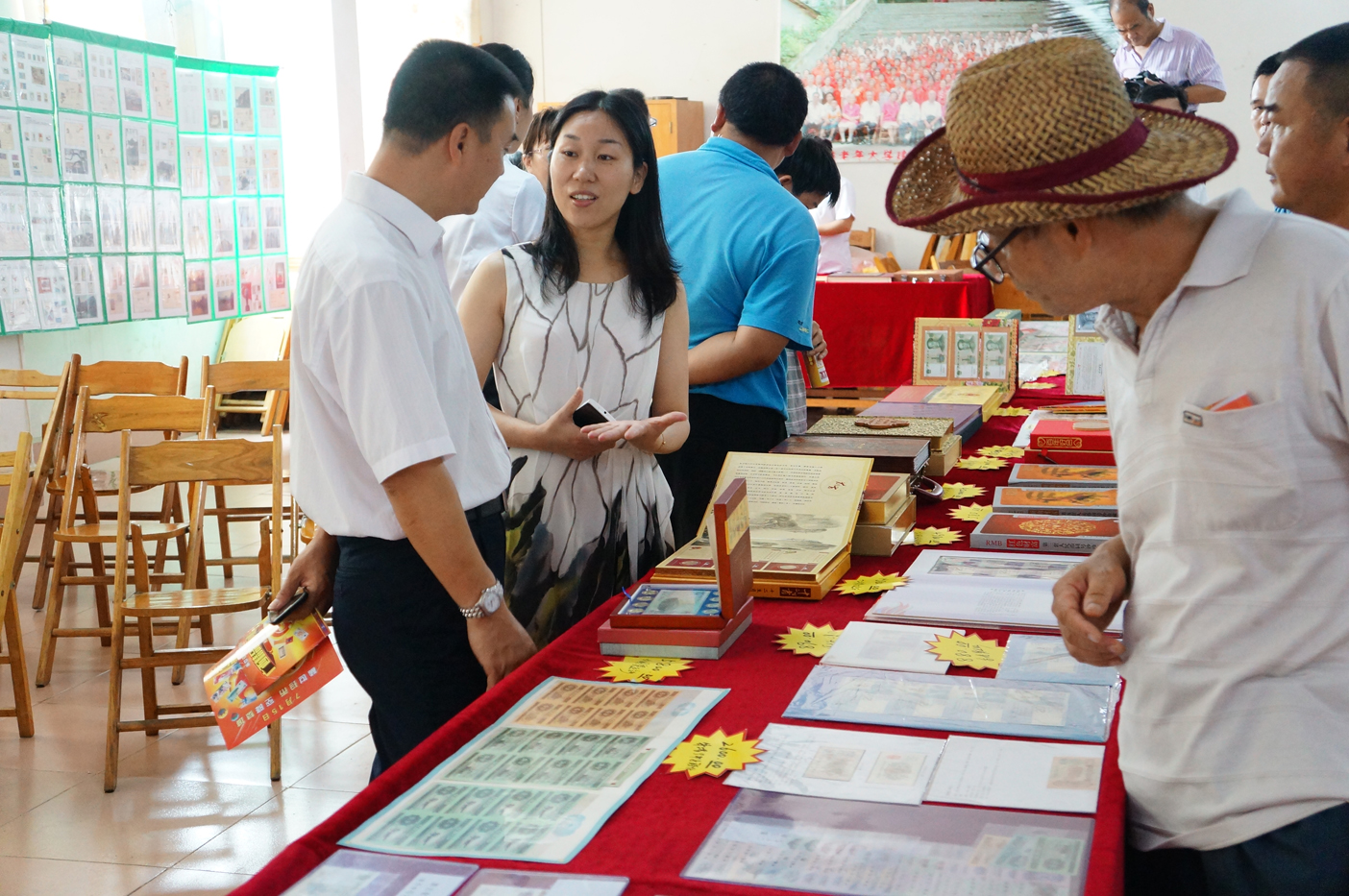 稀 世 珍 币 · 空 降 恭 城  广西精品钱币巡回展桂林恭城站圆满成功！880 / 作者:洁洁 / 帖子ID:103614
