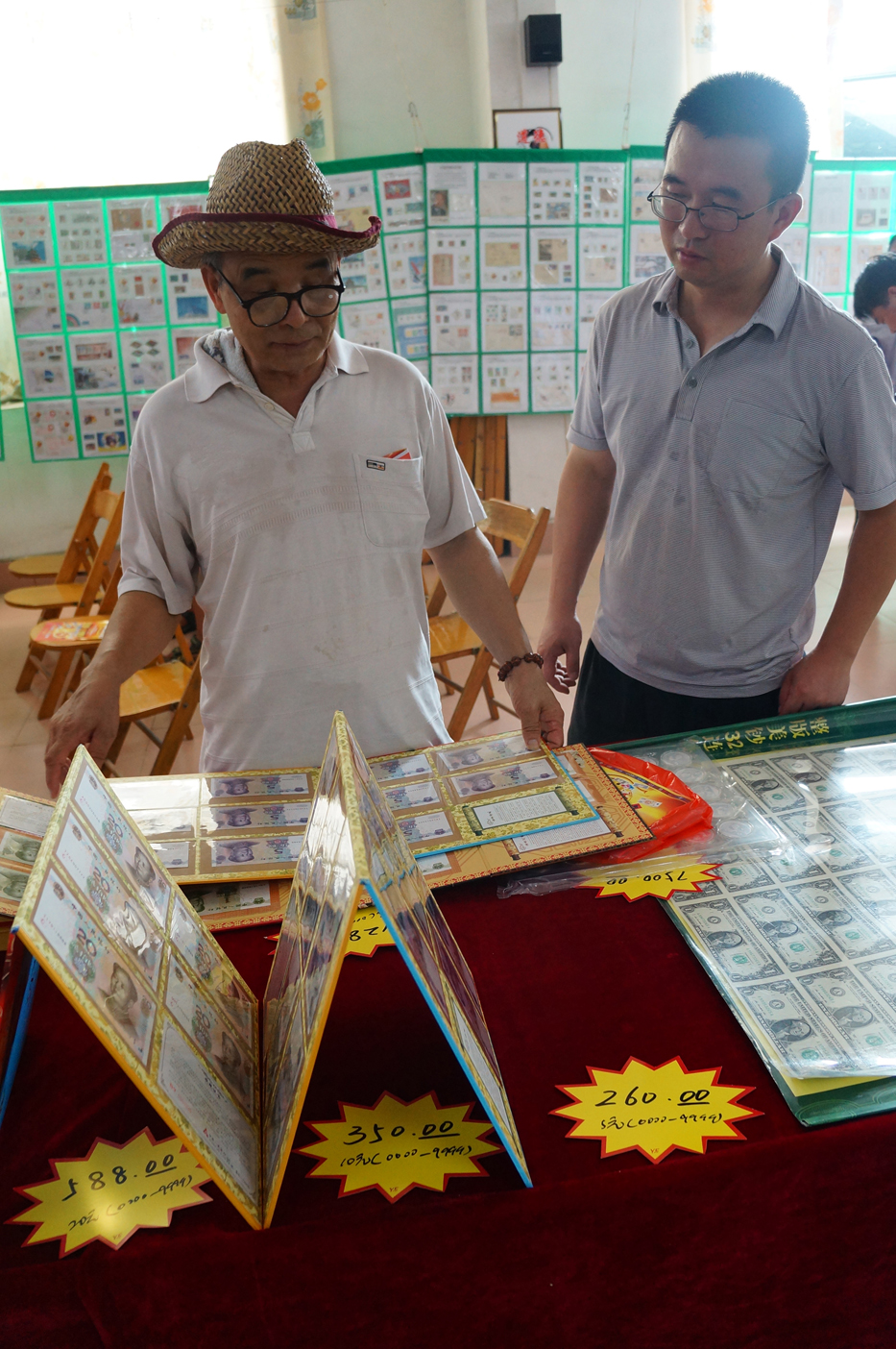 稀 世 珍 币 · 空 降 恭 城  广西精品钱币巡回展桂林恭城站圆满成功！922 / 作者:洁洁 / 帖子ID:103614