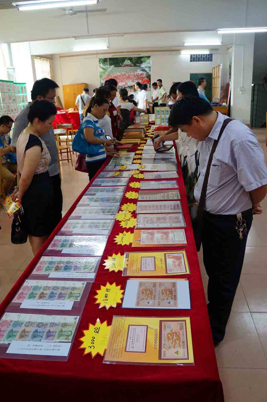 稀 世 珍 币 · 空 降 恭 城  广西精品钱币巡回展桂林恭城站圆满成功！870 / 作者:洁洁 / 帖子ID:103614