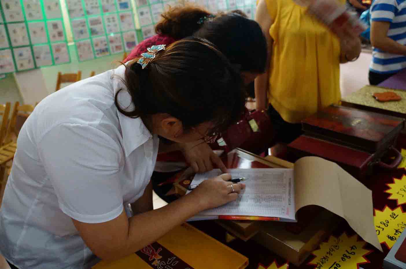 稀 世 珍 币 · 空 降 恭 城  广西精品钱币巡回展桂林恭城站圆满成功！619 / 作者:洁洁 / 帖子ID:103614