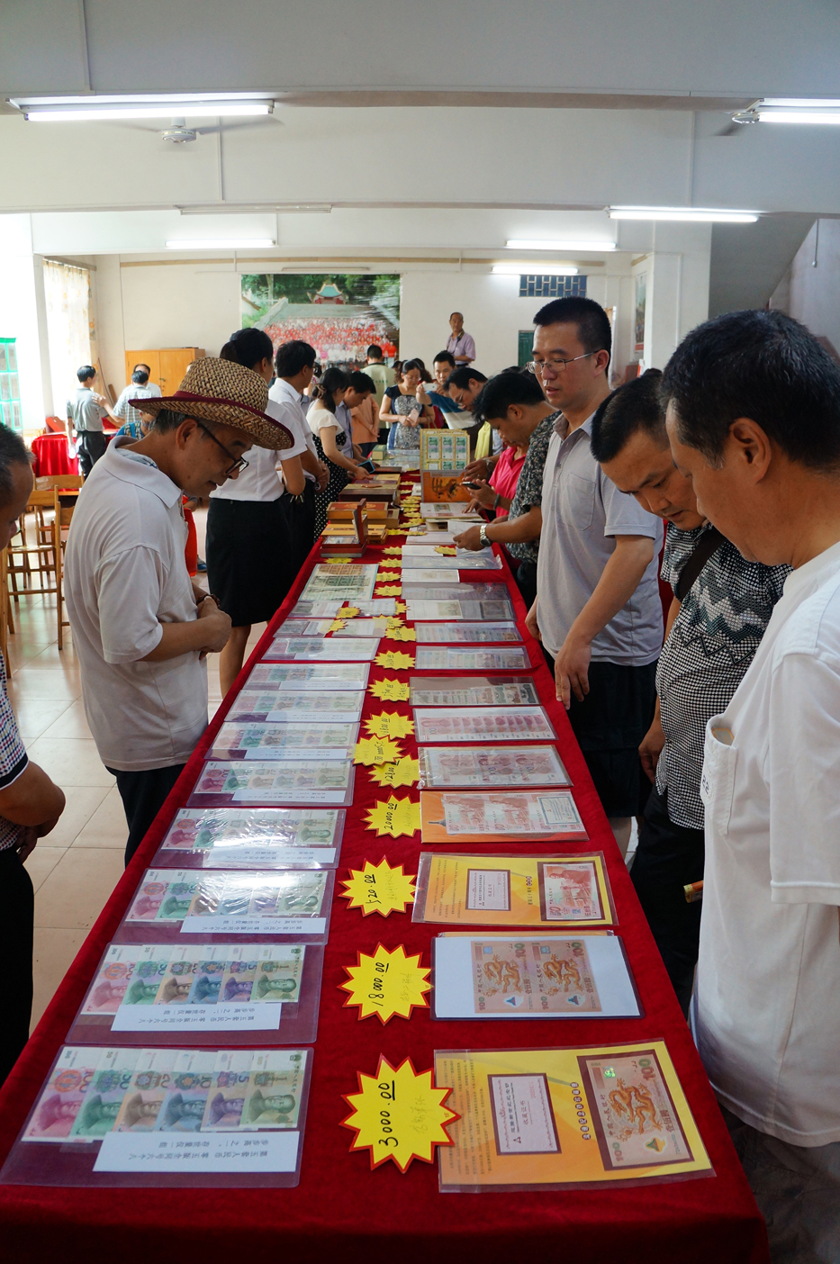 稀 世 珍 币 · 空 降 恭 城  广西精品钱币巡回展桂林恭城站圆满成功！293 / 作者:洁洁 / 帖子ID:103614