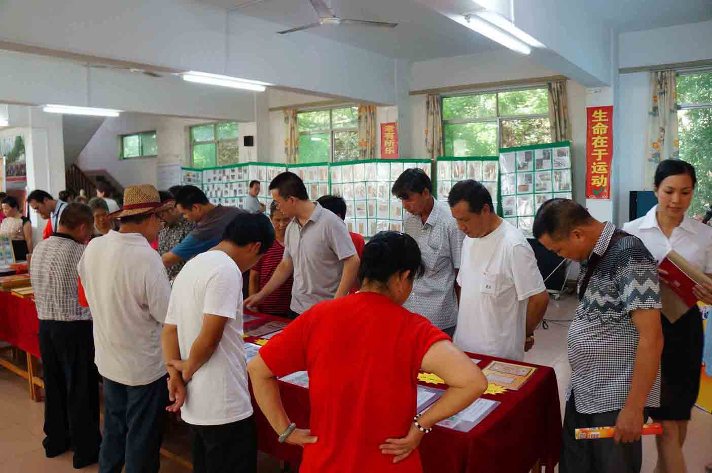 稀 世 珍 币 · 空 降 恭 城  广西精品钱币巡回展桂林恭城站圆满成功！378 / 作者:洁洁 / 帖子ID:103614