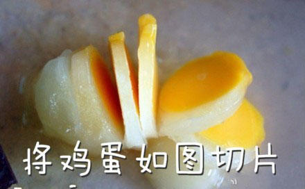 吃货新技能：教你用一个鸡蛋做出7个煎蛋~447 / 作者:欧耶 / 帖子ID:103659
