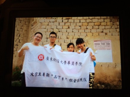 走基层，唤关注，传爱心（2）831 / 作者:哟西 / 帖子ID:103668