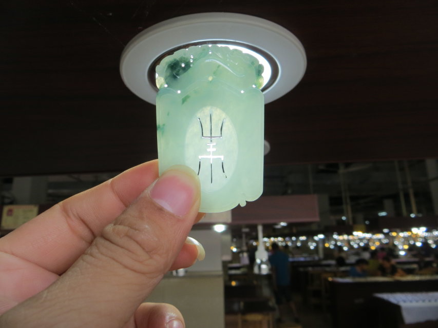 {玉石}有便宜的玉石货源，翡翠A货604 / 作者:万兴隆玉器 / 帖子ID:103709