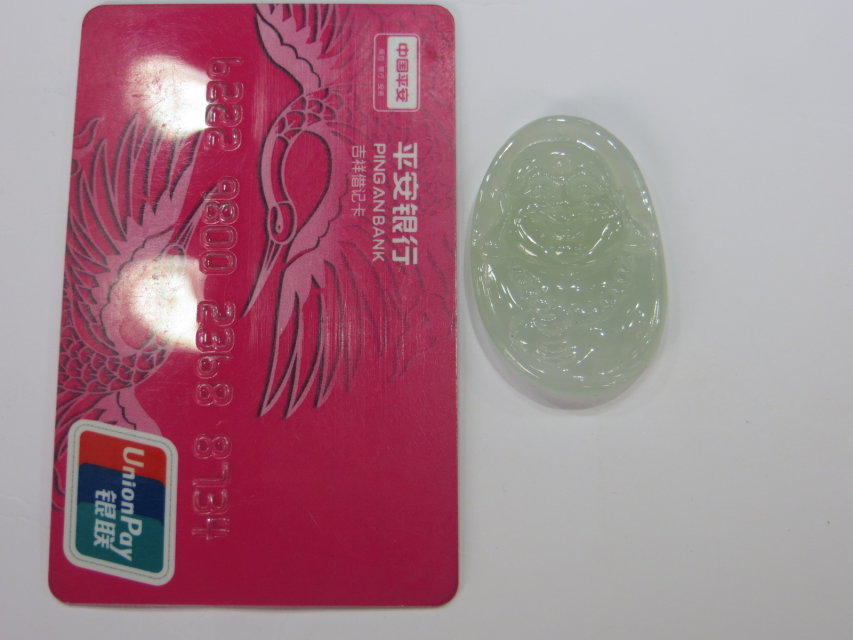 {玉石}有便宜的玉石货源，翡翠A货94 / 作者:万兴隆玉器 / 帖子ID:103716