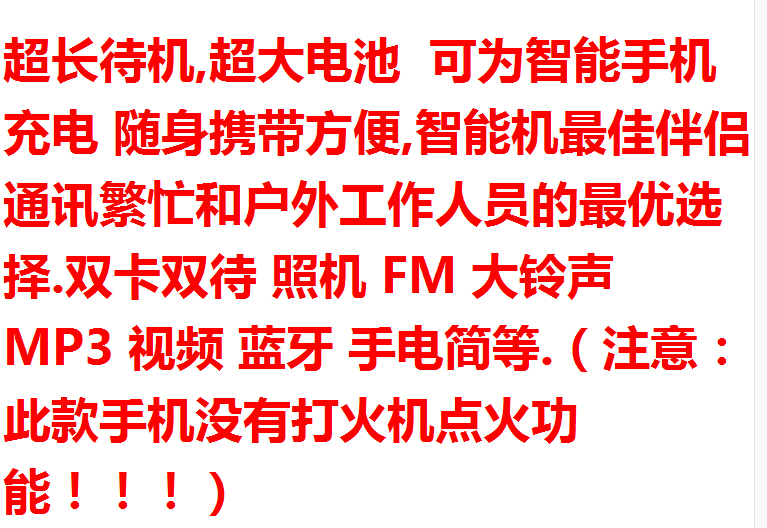 学生老人的选择  只要148  保修两年  绝对个性165 / 作者:youchaluntan / 帖子ID:103718