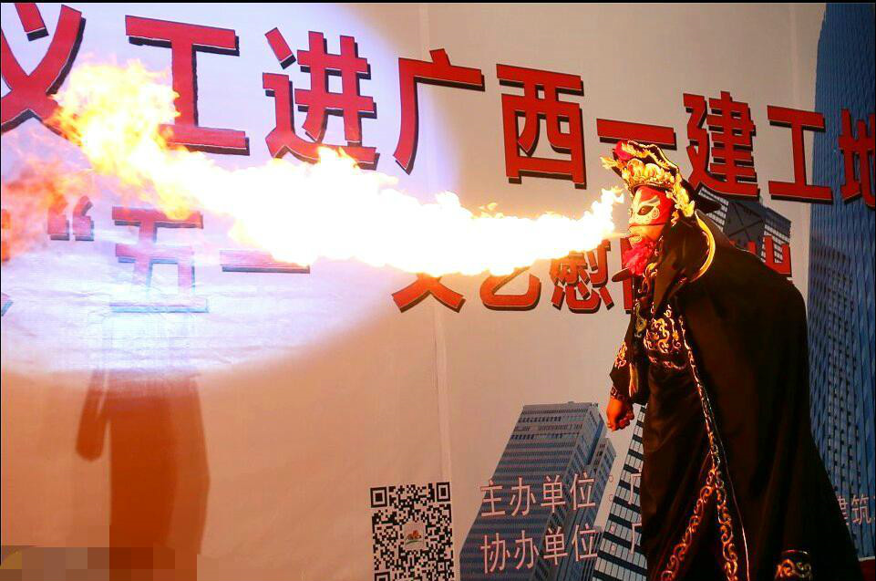 恭城小伙子在南宁的演艺生涯418 / 作者:恭城龙狮戏凤 / 帖子ID:103760
