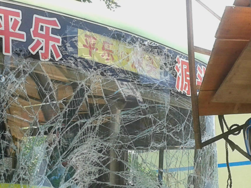 平乐公交车几牛掰·一个月撞几次·587 / 作者:罗少爷 / 帖子ID:103820