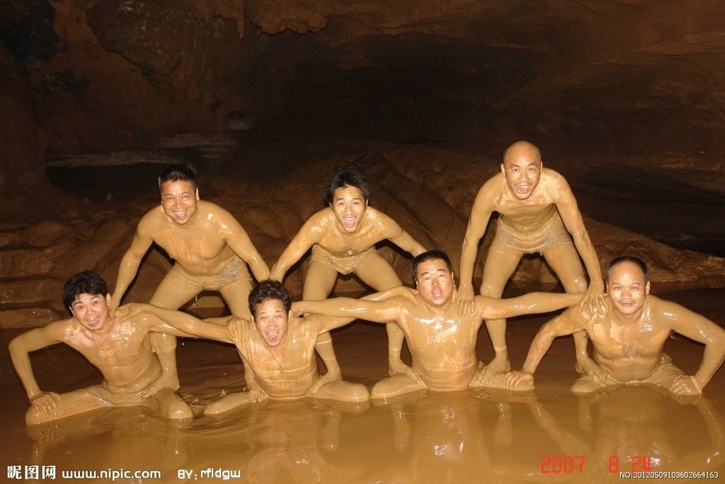 露营露营召集~~清凉之旅啊290 / 作者:生命是幻觉 / 帖子ID:103840