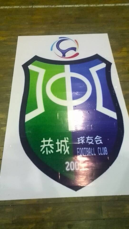 恭城球友会2014年夏季五人制足球联赛报道（三）929 / 作者:小余C30 / 帖子ID:103881