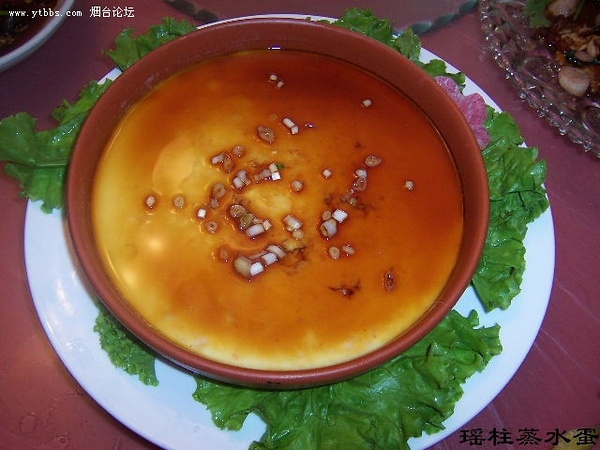 21种炖鸡蛋方法(1)158 / 作者:哟西 / 帖子ID:103888