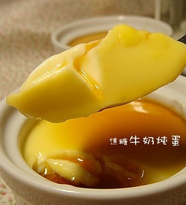 21种炖鸡蛋方法(1)447 / 作者:哟西 / 帖子ID:103888